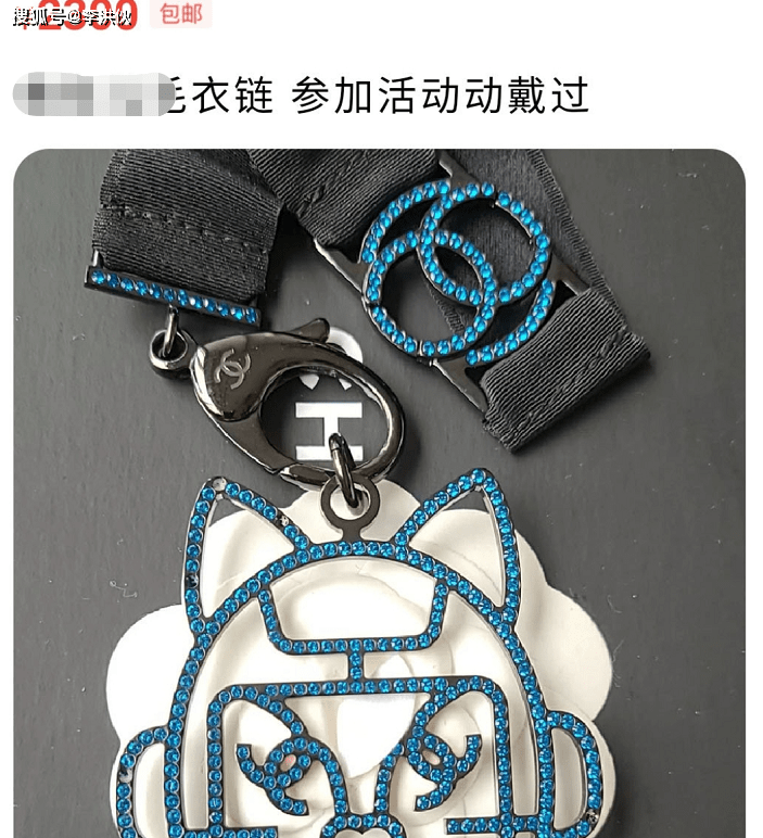 郑爽是个冤大头,都说她贪图节目组小便宜,私下大方送粉丝奢侈品