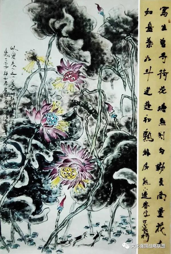 【名家视野】侯玉华书画:大手笔,大气象,大成功!