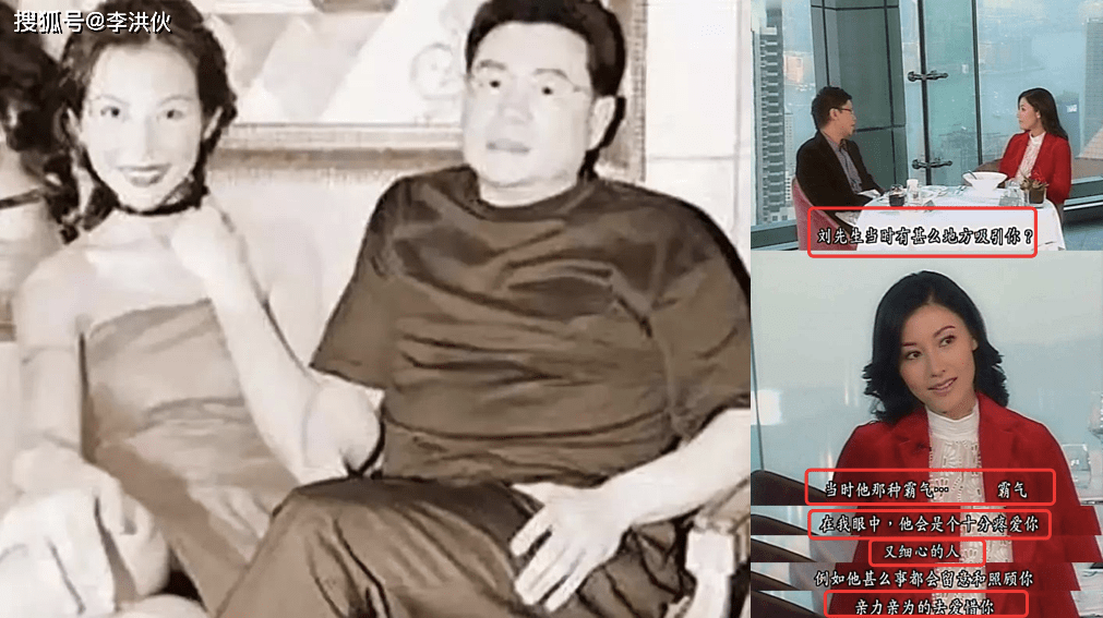 “富豪猎手”李嘉欣,周旋于各大豪门之间,深扒她的情场韵事