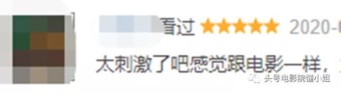 9分开局,韩版“张东升”来了!两集全程高能,被赞本季韩剧最佳
