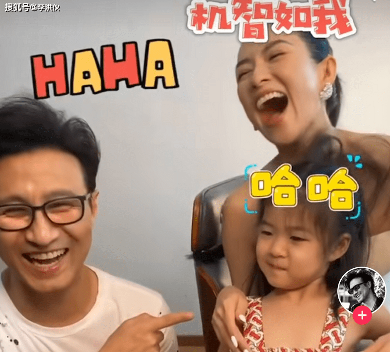 汪峰带女儿醒醒探班妻子,章子怡开心到仰头大笑,一波甜蜜暴击