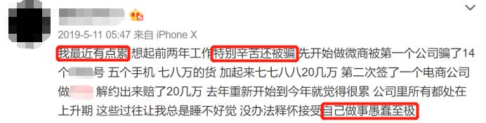 男网红宣布变性,女装多年撞脸多位明星,未修图五官歪斜被指照骗