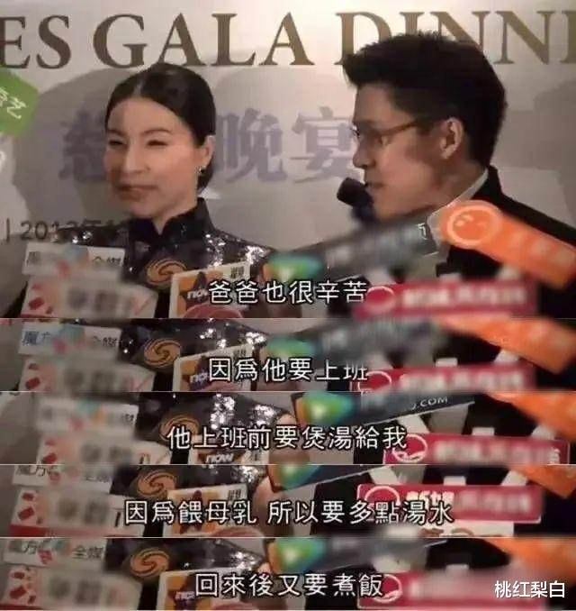 嫁入赌王家奚梦瑶就稳妥了?眼光好活成郭晶晶,不然只能当吴佩慈