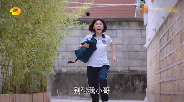 30岁谭松韵撑不起少女角色?演16岁高中生显老相,与卜冠今有一拼