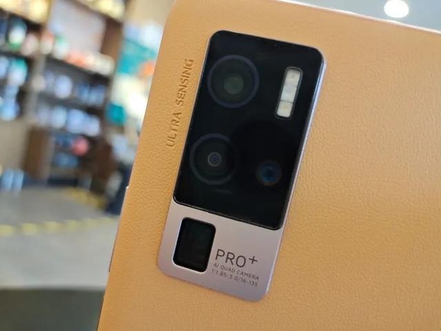 vivo X50 Pro+体验:雅致外观下一颗无惧黑夜的“眼”