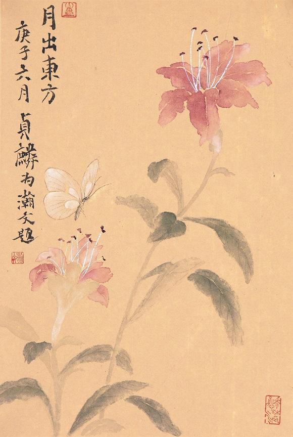 张瀚文谈没骨技法在没骨绘画学习中的比重