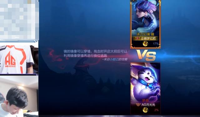 梦泪Solo遇强敌,毫无还手之力,看到对面ID懂了:不配赢