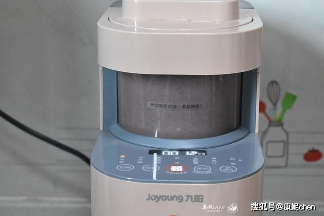 入秋了,早餐喝一杯去秋燥,比牛奶对脾胃好,好喝好做全家都合适