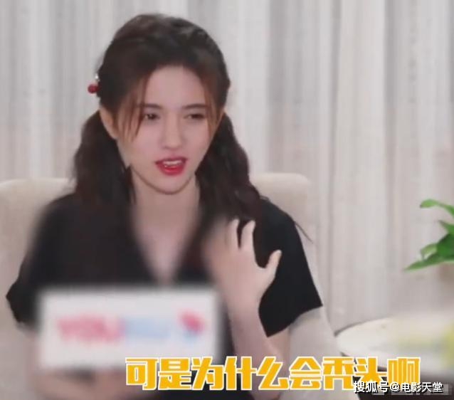 网友提名偶像包袱重的明星,“四千年”高票当选,鹿晗也上榜