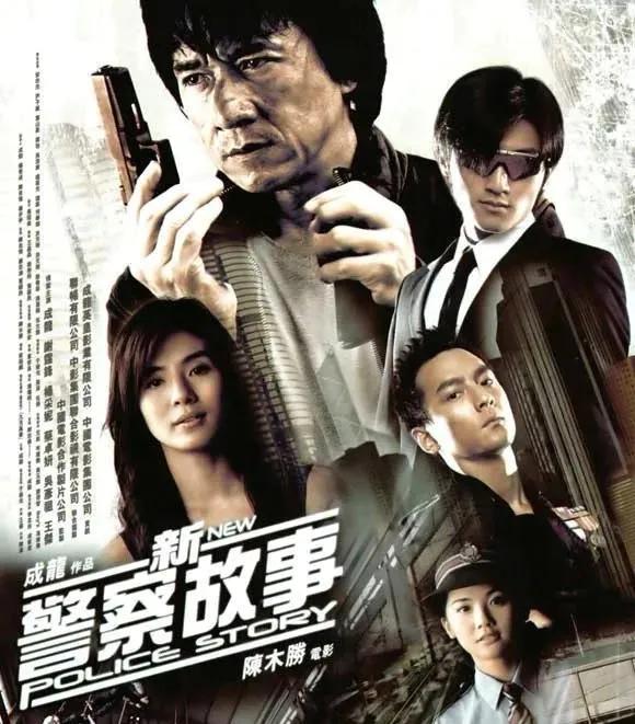 比刘德华小10天,陈木胜带病拍完遗作,神秘妻儿或成最大遗憾