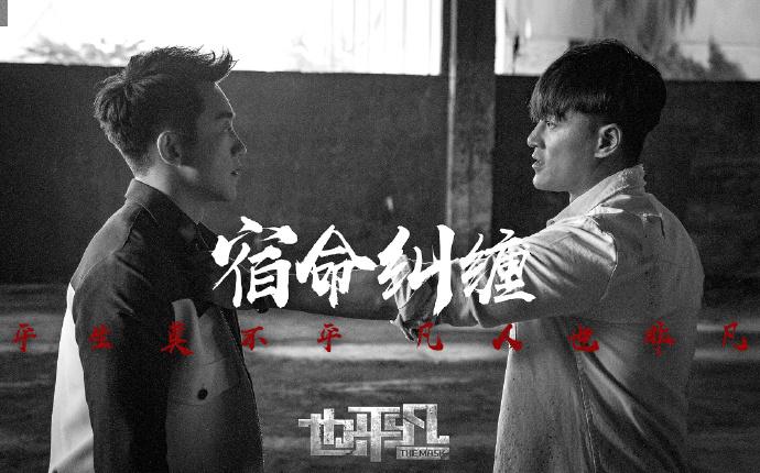 东方卫视+浙江卫视终于又合体了,这12部剧,有没有你想看的?