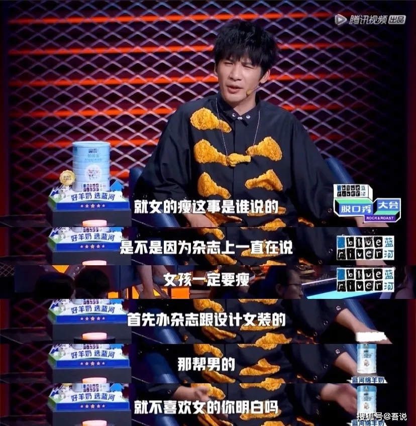 人间精品大张伟语录集:世上无难事,只要肯放弃