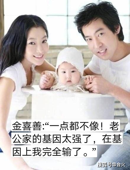国民女神否认整容!称女儿丑因为太像爹,自曝不生二胎就是怕这个