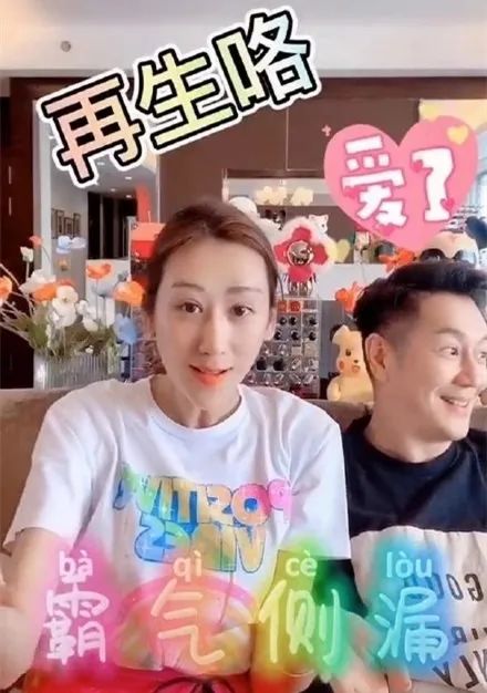 陈浩民老婆扬言要生5胎,经济转差住旧屋,靠直播维生也要拼儿子