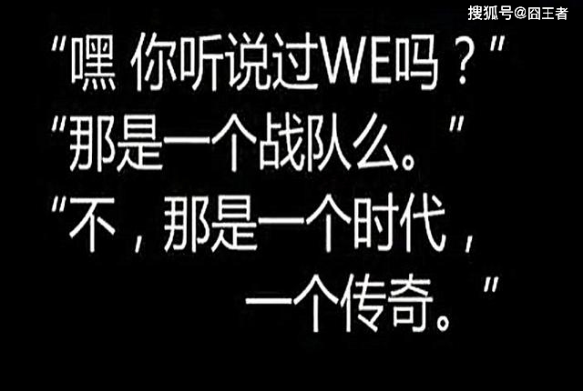 转会期结束,KPL大批选手或将失业?KPL这是要变天了吗?
