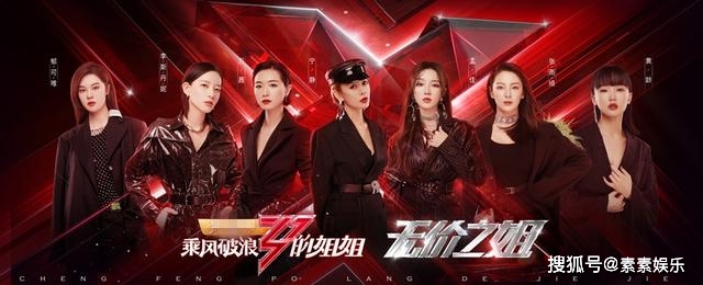 宁静太率性了!成团只为凑数同框,这3点说明她真的不服气