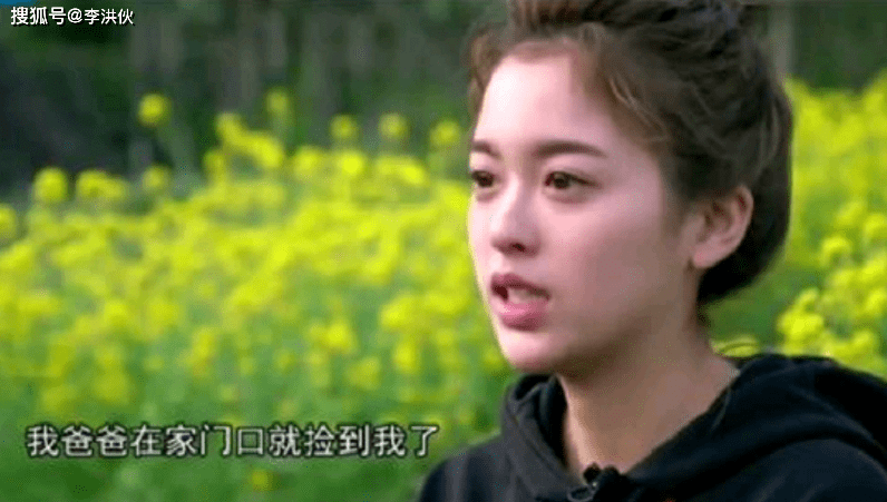 《以家人之名》演员家庭背景,宋威龙幸福,谭松韵宋芳园惹人心疼