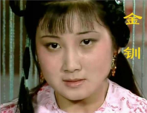 《红楼梦》里,金钏跳井的背后是嫡子庶子相争,金钏成了牺牲品?