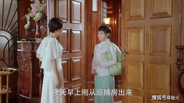 《旗袍美探》6.7分收官,除了马伊琍的300套旗袍,就剩失望了?
