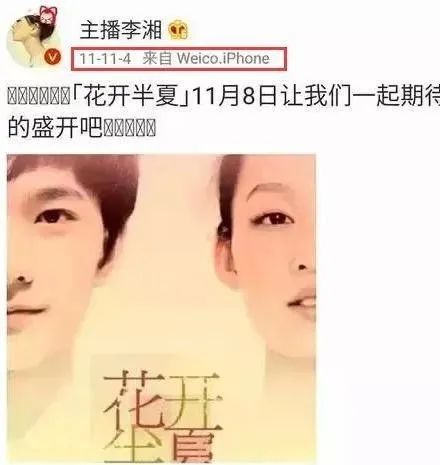 贵圈首个do成锥子脸的男星,背靠资本压番顶流小生,真宝藏
