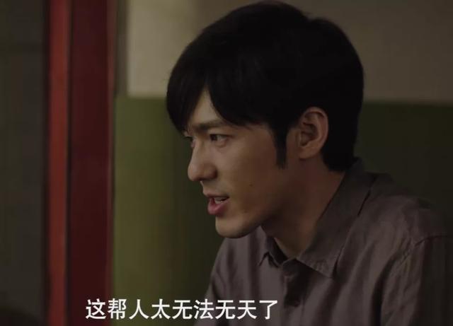 白宇朱一龙新剧同档期播出,《镇魂》后再“相遇”,已拉开差距?