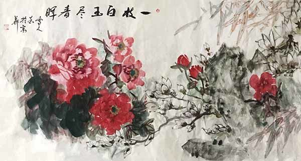 国家一级美术师李雪琳作品欣赏