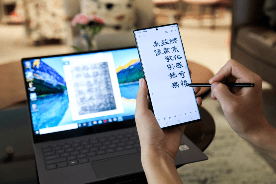 三星Galaxy Note20系列树立性能标杆,打开生态互联新画卷