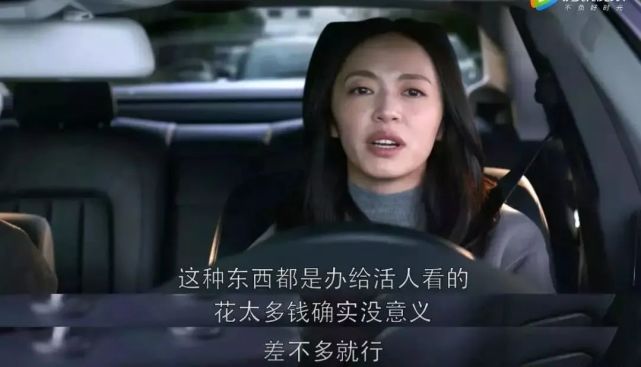 飞天奖神仙打架!恭喜秦海璐喜提视后!童瑶海清姚晨虽败犹荣!