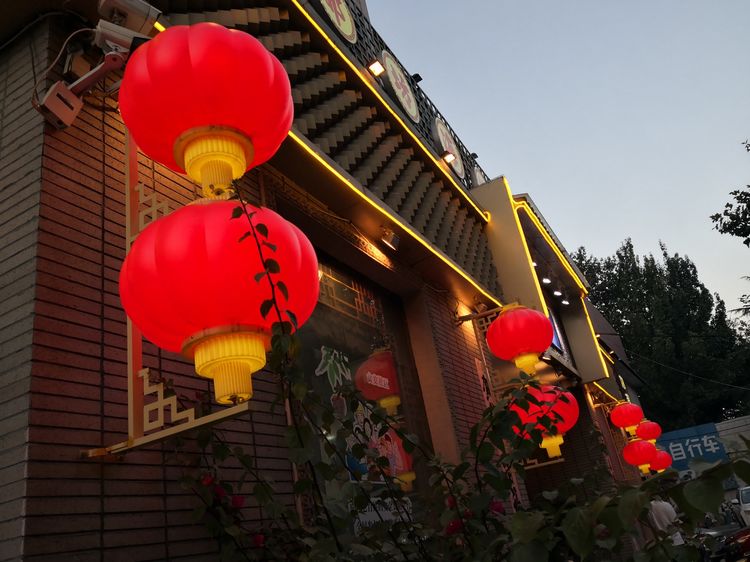 双节庆,喜相逢,一轮明月照杯中(诗词四首)