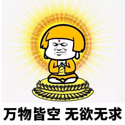 开心笑话:一家三口到农贸市场去买芒果,3块钱一斤