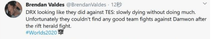 【转】DRX的EDG行为被群嘲 G2老板强势开团