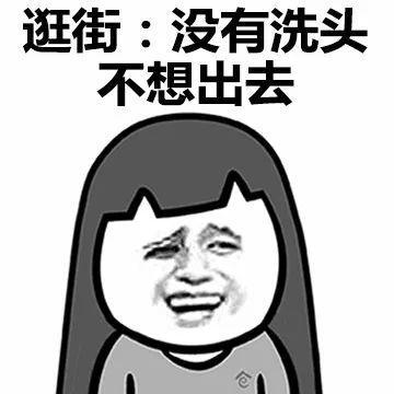 开心笑话:俺老婆每天睡觉都跟死猪似的