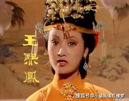 红楼梦:王熙凤带队夜查大观园后,贾母为何给她半碗剩粥喝?
