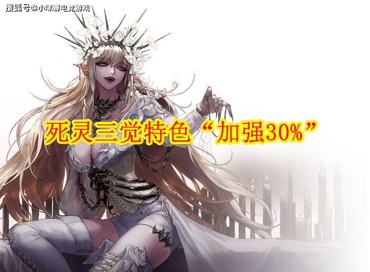 DNF:死灵三觉特色“加强30%”!这个技能太强势,堪称国服亲女儿