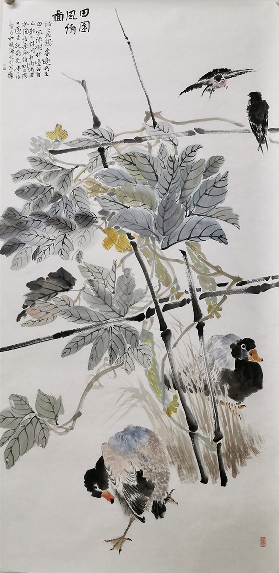 书画家陈晓军作品展