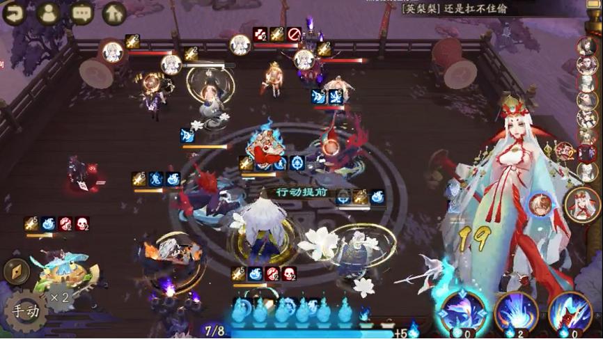 阴阳师:千姬天克化鲸队,预订下一位版本之子?锤子很重要