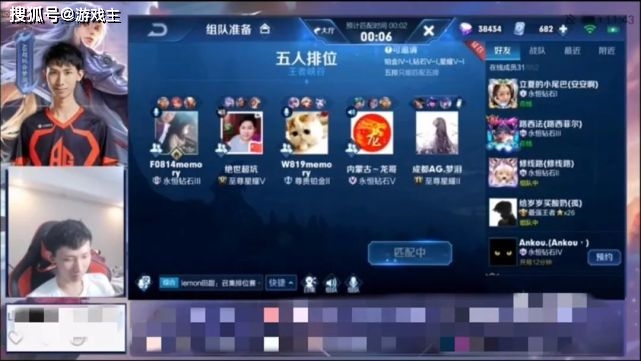 梦泪路人五黑被嘲讽小学生,无意曝光职业标获取方式,弹幕沸腾