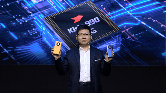 爆料称华为Mate 40 Pro国行定价或6499元起,比海外版便宜