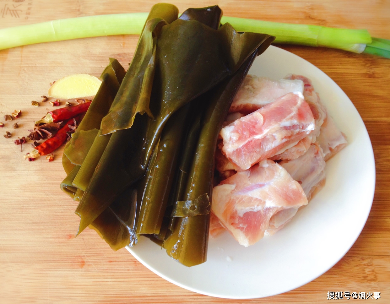 天气冷了不妨试试炖菜,营养美味又补钙,一大锅都不够吃太香啦