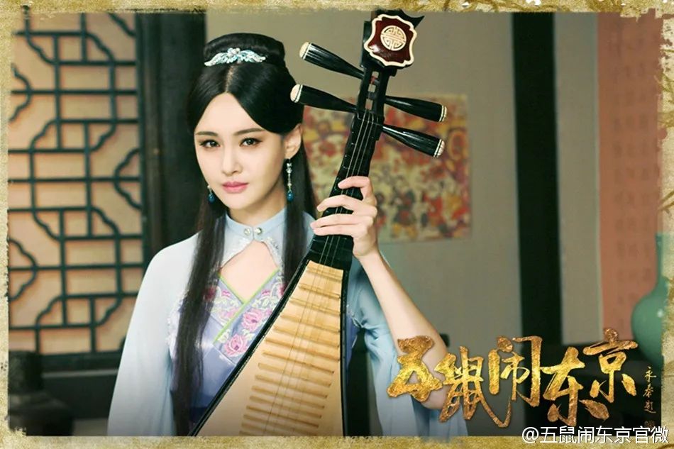 古装剧十大90后当红女星!郑爽热巴谁美得最令人窒息?