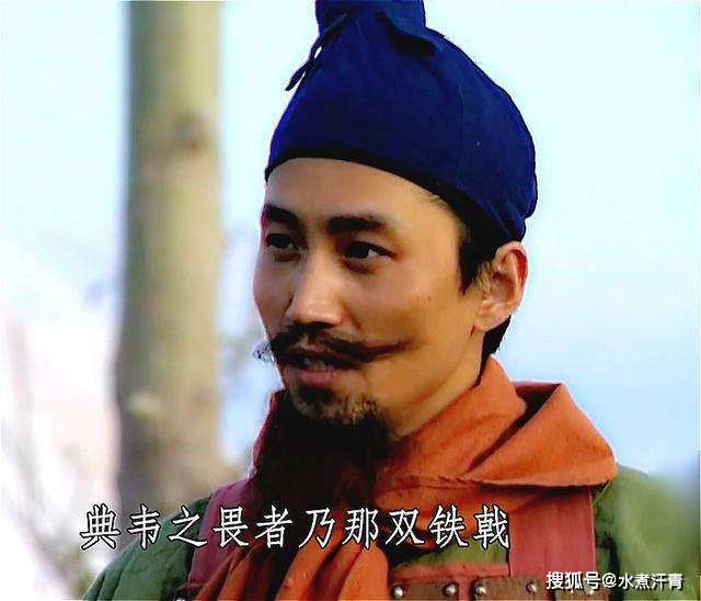 《三国演义》中,胡车儿偷盗典韦的双铁戟时,为何不直接将熟睡中的典韦刺死?