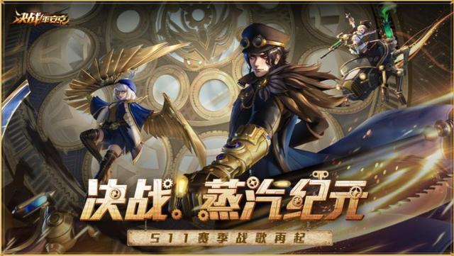 阴阳师IP价值高达702亿,王者荣耀难以对抗,它或许可以一战