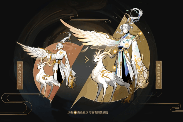 武圣皮肤即将下架,又一款传说来袭,梦泪:买不起就准备60点券!