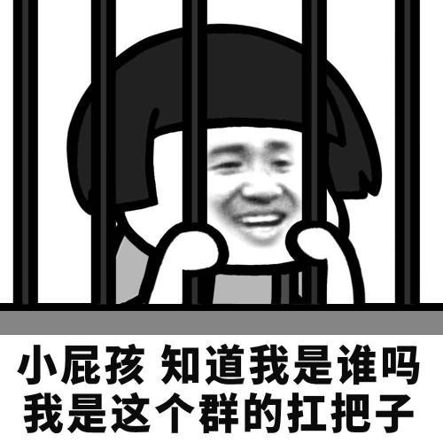 开心笑话:堂嫂很省,在菜场卖菜,一堆青菜,叶子都黄了舍不得扔