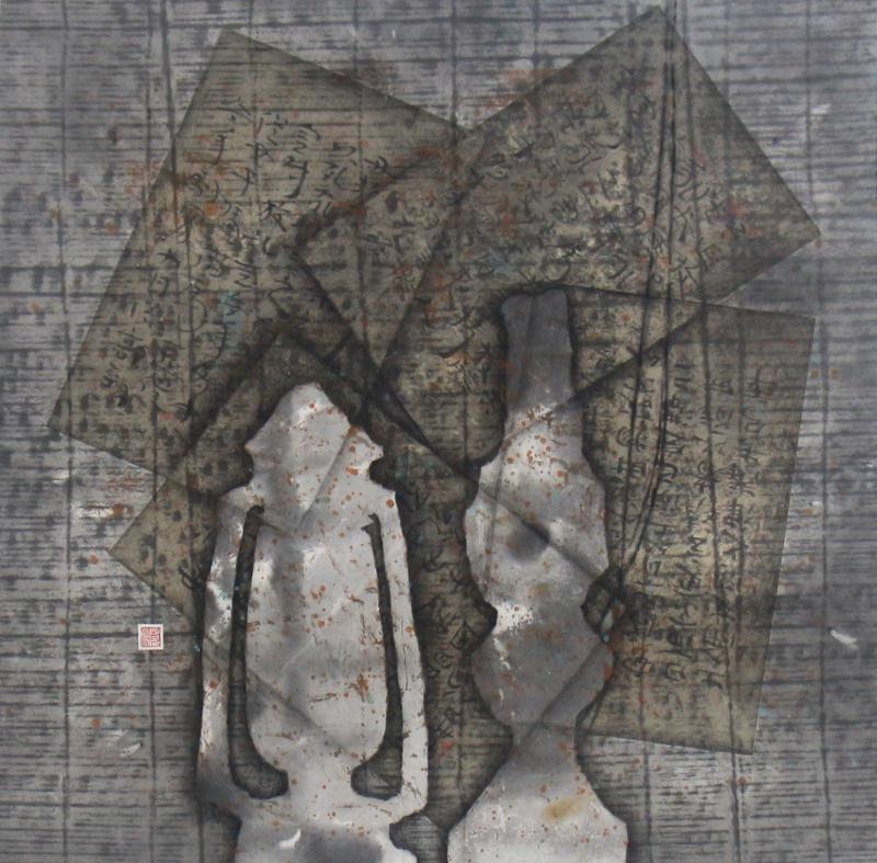 郑灏水墨艺术作品展