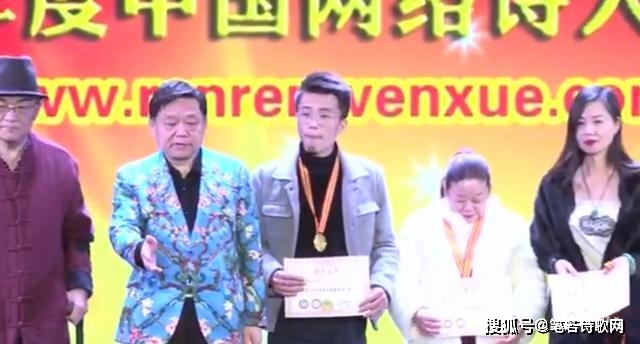 作家笔若:将人生的艰难困苦铺在脚下的路上面对生活