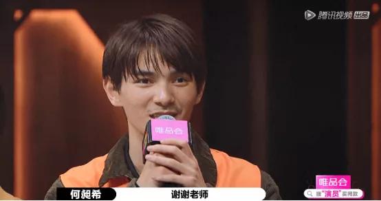 《演员请就位》终于把所有实力派气走了