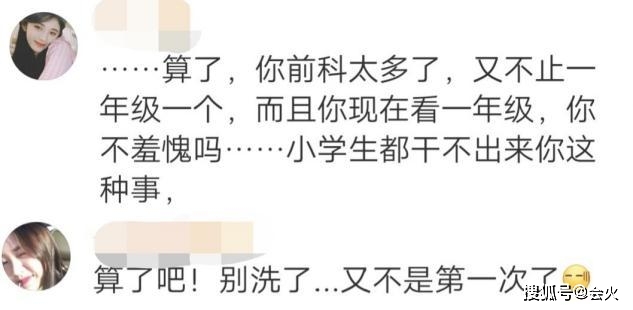 95后女心静峙装剧里做美甲,遭郭敬明怒骂,还把袁咏仪气到心脏疼?