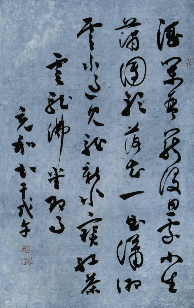 在新旧世界徘徊的民国才女张充和