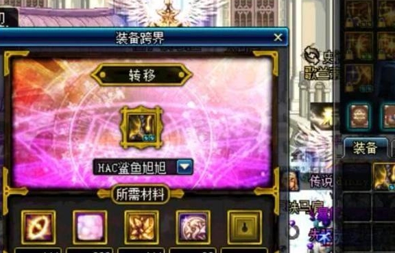 DNF:旭旭宝宝飞升剑影,脸滚键盘打出213E的高额伤害